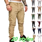Брюки-карго мужские повседневные, джоггеры, спортивная одежда, однотонные штаны с несколькими карманами