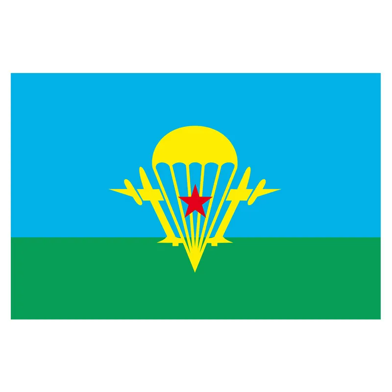 

Hot Funny Flag of The Russian Airborne Troops Car Stickers Motorcycle Decals Motorcycle Accessories Waterproof PVC 15cm *10cm
