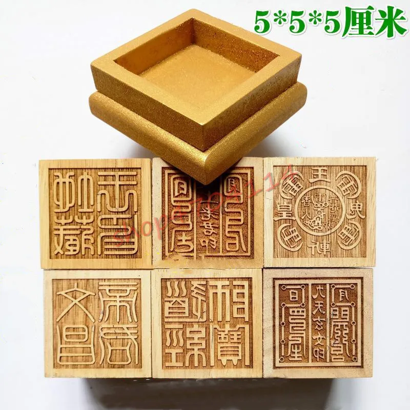 The seal of Taoist magic instrument the treasure Писание nine heaven Xuannu supreme emperor seal|Статуэтки и миниатюры| |