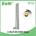 Двухдиапазонная Антенна EOTH, 2,4 ГГц, 5,8 ГГц, 8dbi, sma, мужская, wlan, Wi-Fi, модуль iot, роутер, приемник сигнала связи tp, антенна с высоким коэффициентом усиления