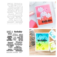 happy birthday greetings letters metal cutting dies and transparent clear stamps for diy scrapbooking albumphoto paper cards