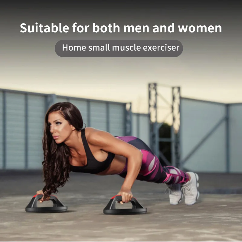 Пуш ап кронштейн пуш бары ручки Нескользящие дизайном комфортные оборудования