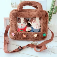 20cm exo star doll bag can hold 20cm dolls out of one shoulder diagonal canvas transparent bag doll accessories