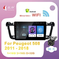 hansa android 10 for peugeot 508 2011 2018 car radio multimedia video players android auto carplay 2 din with blue tooth wifi