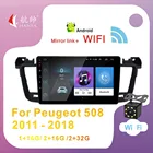 Мультимедийный автомобильный плеер, плеер на Android 10, для Peugeot 508, 2011 - 20189 дюйма, с GPS, BT, FM, двумя USB-портами и сенсорным экраном, типоразмер 2DIN