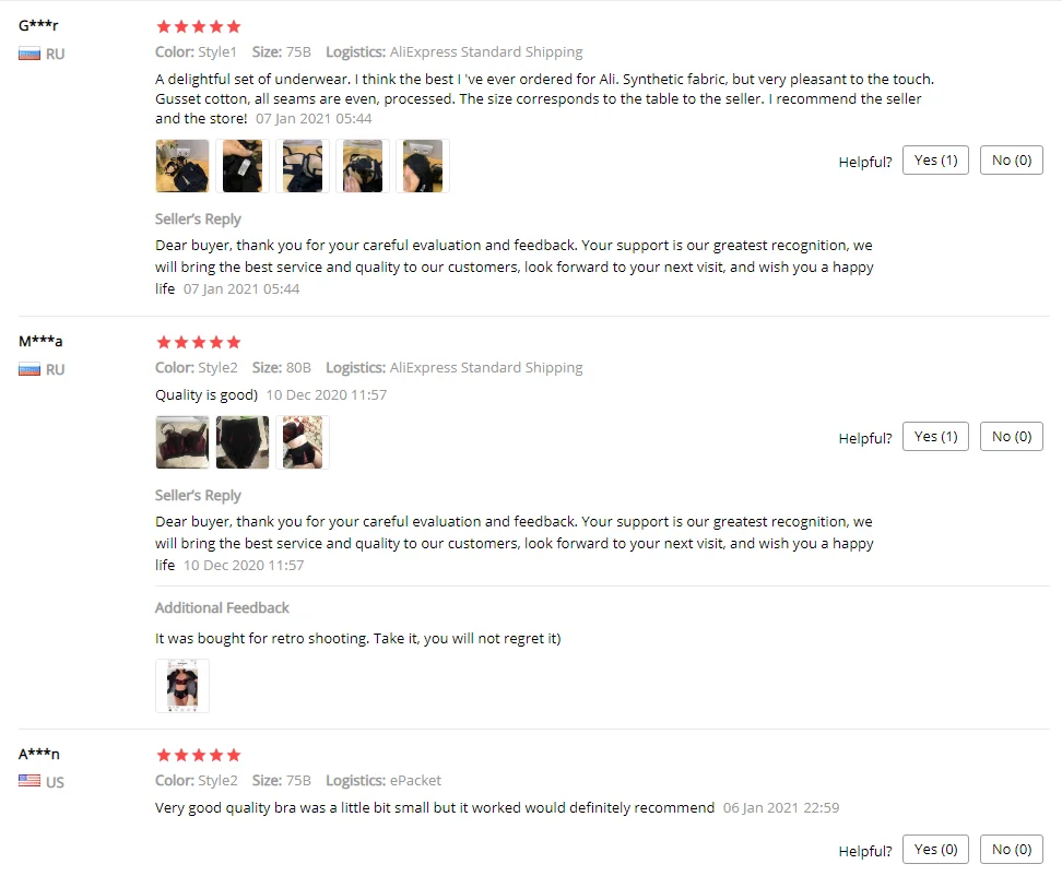 Французский бюстгальтер с вышивкой девушек маленькой грудью толстые чашки