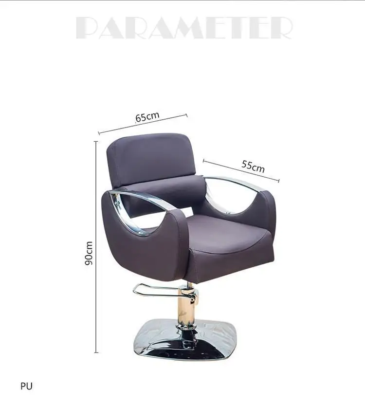 Шезлонг Sedie Stuhl beauty Cadeira Barbeiro Mueble De Furniture Fauteuil Barbearia Salon Barbershop Silla парикмахерское кресло
