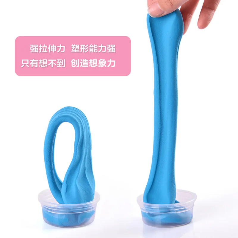 20 г Коробка Производители продажи супер легкая глина цвет резиновый грязевой