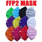 Ffp2mask Европейская сертификация CE KN95 маска для лица ffp2 маски-кариллы цветной защитный респиратор Пылезащитная маска ffp2 KN95 маска