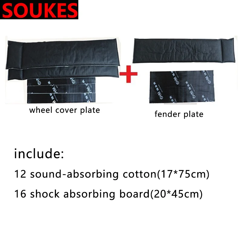 Автомобильный коврик для звукоизоляции изоляция акустическая амортизирующая