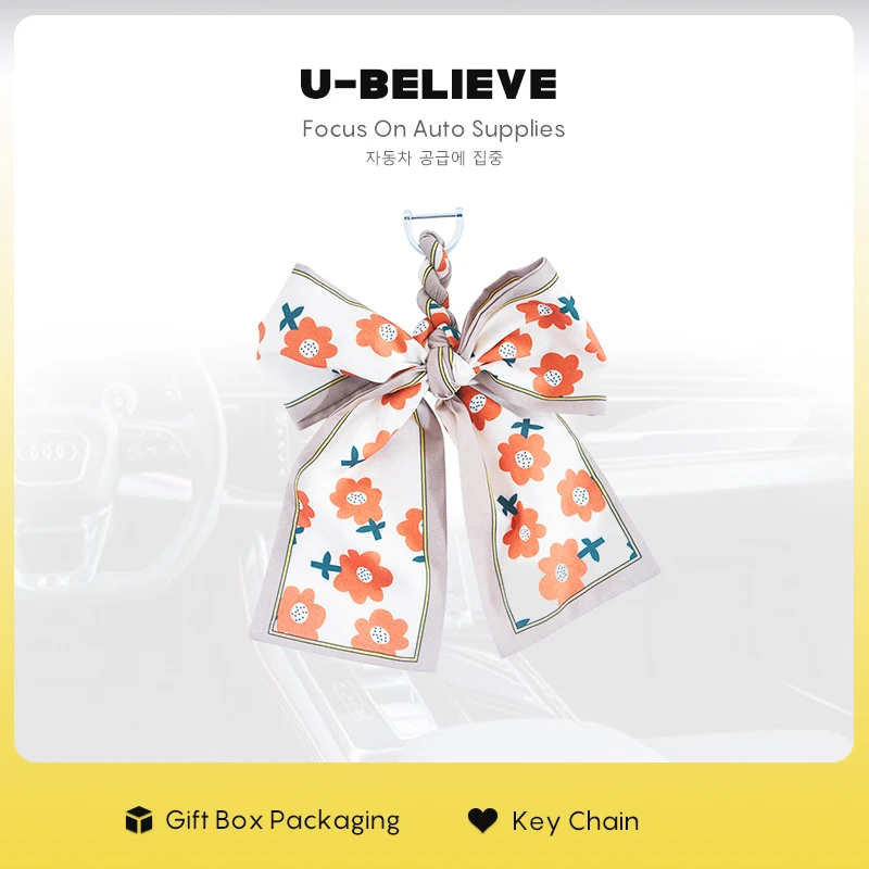 

Car Key Decoration Pendant Handmade Bow Silk Material Luxurious For Women High-end Auto Keychain