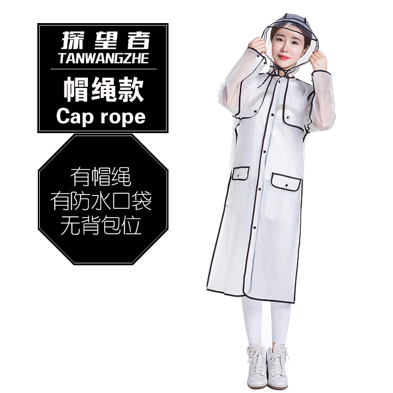 Waterproof Raincoat Women Transparent Adult Plastic Outdoor Poncho Hiking Stylish Capa De Chuva Suit Rain JJ60YY | Дом и сад