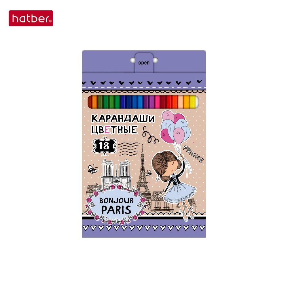 Набор цветных карандашей 18 цветов. | Канцтовары для офиса и дома