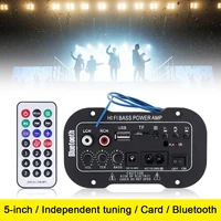 5inch 25w hi fi car audio power amplifier fm radio player support usb sd dvd mp3 input for car motorcycle home audios