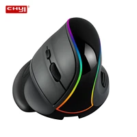 chyi vertical wireless mouse rgb backlight ergonomic optical computer mice gaming mause for pc laptop gamer