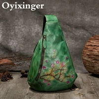 oyixinger womens vintage backpack genuine leather bag ladies handmade embossed messenger bags retro floral chest bag for female