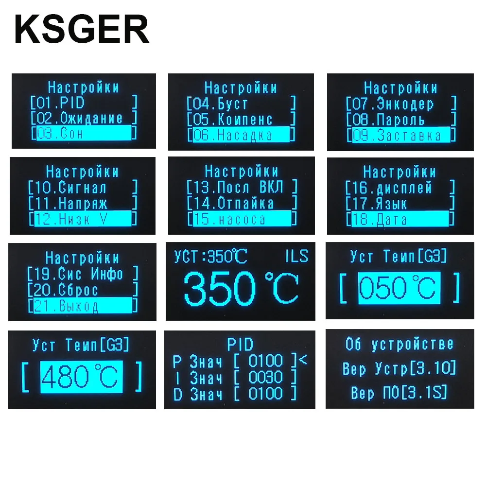KSGER T12 паяльник STM32 V3.1S OLED DIY пластик FX9501 ручка электрические инструменты быстрый нагрев T12 железные наконечники 8s банки
