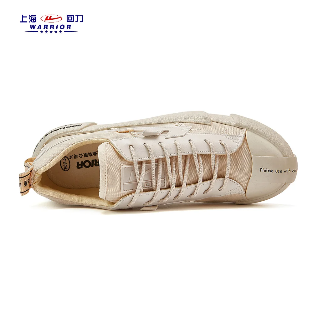 Высокие высококачественные спортивные туфли с низким верхом для отдыха