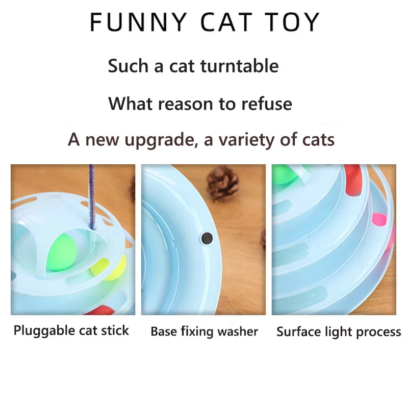 Четырехуровневая игрушка для питомцев интеллектуальная башня с шариком