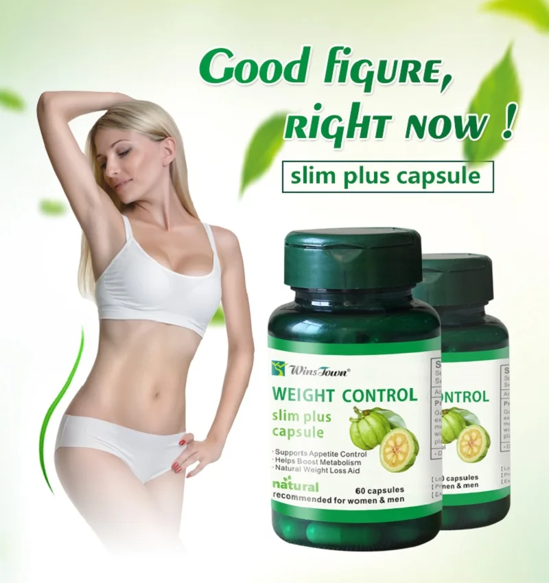 1-6 бутылок крем Garcinia Cambogia продукты для быстрого похудения 100% оригинальные