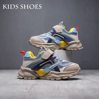 kids shoes boys shoes mesh childrens sports autumn style running sports big childrens trendy shoes kids fashion sneakers