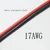 17AWG 2 метра красные, черные силиконовый кабель 6 7 8AWG 13AWG 14AWG 10AWG 16AWG 18AWG 20AWG 24AWG 30AWG Жаростойкий Мягкие силиконовые Силикагель провода - Цвет: 17AWG