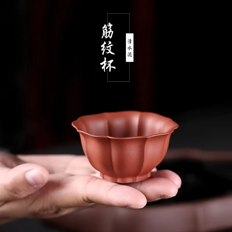 

Чайный сервиз Yixing Zisha, необработанная руда, чистый цемент, чайная чашка, чайная чашка, кружка в рубчик, чайная чашка владельца
