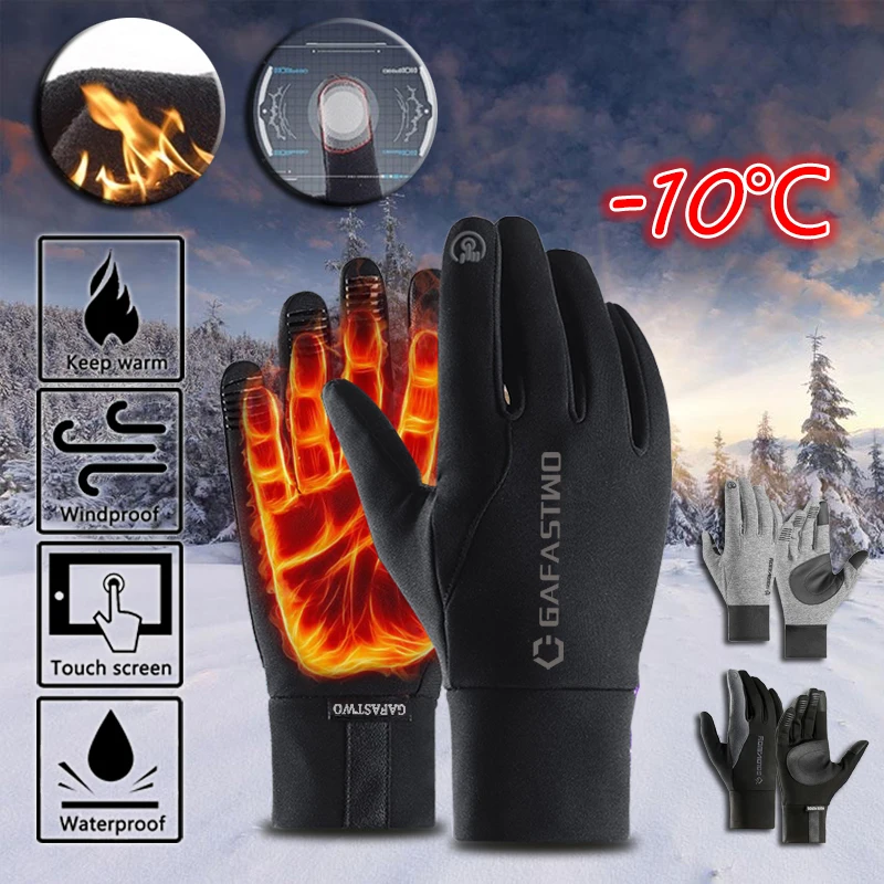 

New Winter Warm Waterproof Gloves Touch Screen Palm Leather Non-Slip Motorcycle Gloves Thick Sports Fishing 2020 Hot Sale