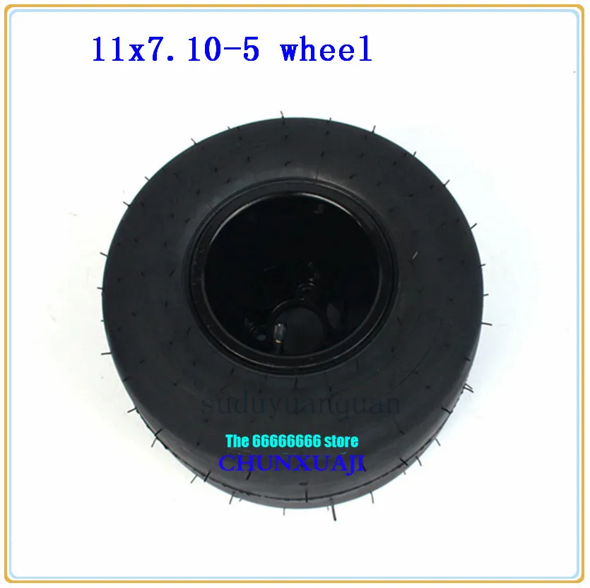 Высококачественные задние колеса 11x7.10 5 колесная Втулка с ободом вакуумная шина