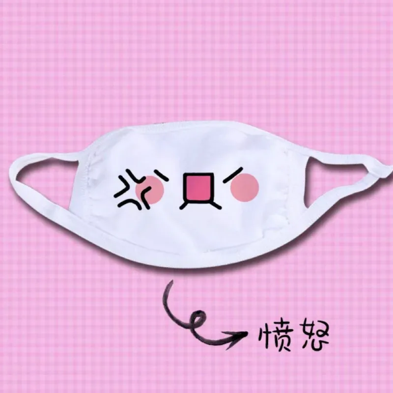 1 шт. Kawaii Маска Бал-маскарад вечернее изящное платье милые женские туфли на