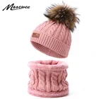 Шапка, шарф, комплект из 2 предметов, с помпоном из натурального меха, для маленьких девочек и мальчиков, Зимняя вязанная теплая шапка