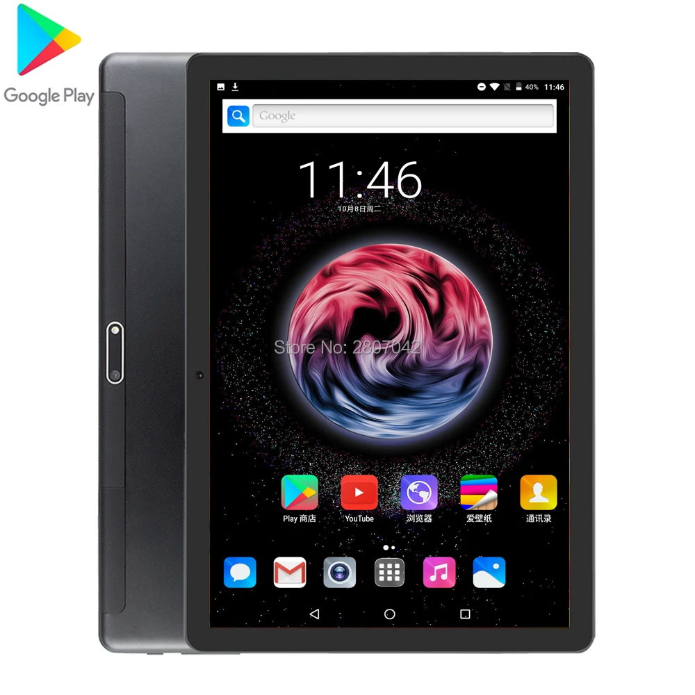 Планшет с 10-дюймовым дисплеем ОЗУ 32 ГБ ПЗУ 2-мя слотами для SIM-карт 5 Мп | Компьютеры