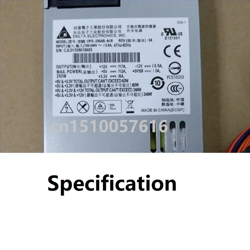 Выделенный кабель питания NAS выходная мощность кабеля с трехинтерфейсным блоком