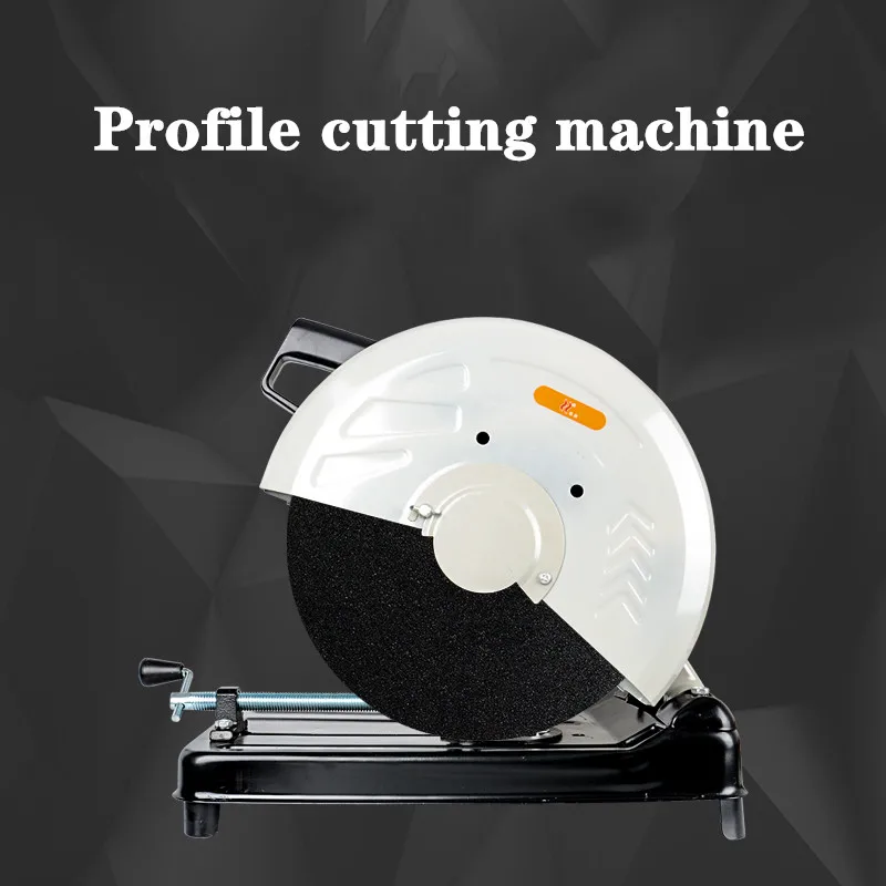 Многофункциональная высокомощная машина для резки профилей 355 мм бытовая дерева