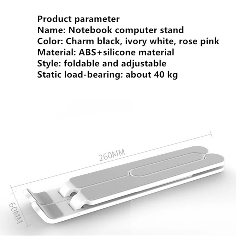 abs портативная подставка для