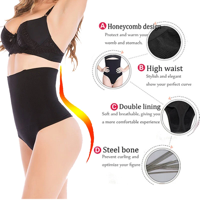 Женское корректирующее белье LELINTA моделирующее корсет для коррекции фигуры