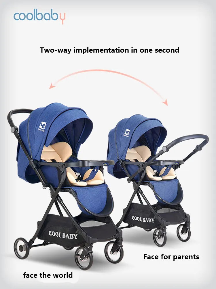 Детская коляска coolbaby с высоким ландшафтом сидячее и Раскладывающееся положение