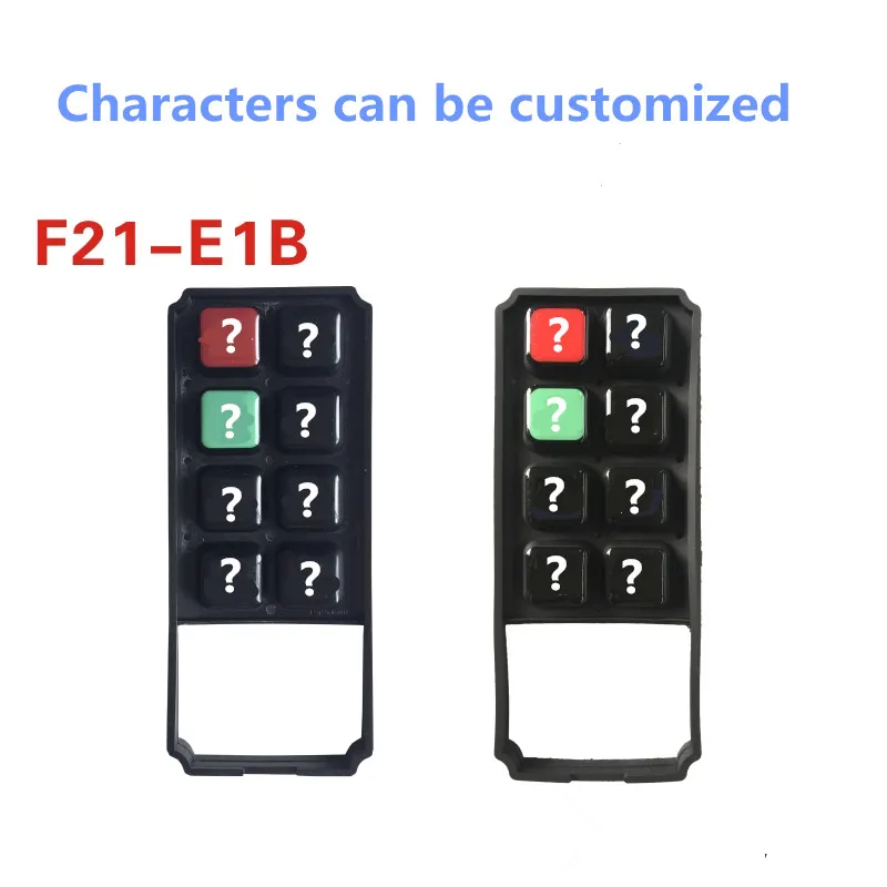 F21-E1B силиконовая клавиатура дистанционного управления | Электроника