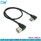 10 шт.лот 480 м USB 2,0 правый угловой 90 градусов штекер-левый Угловой Штекер кабель для передачи данных 1 м черный 25 см 100