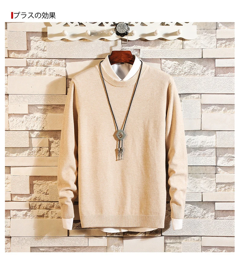 18 цветов кашемировые свитера мужские пуловеры осенне-зимняя одежда hombre pull homme hiver man свитера trui heren roupas мужской свитер