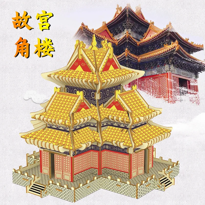 candice guo! wooden toy 3D puzzle hand work DIY assemble game woodcraft construction kit turret of palace museum birthday gift | Игрушки и