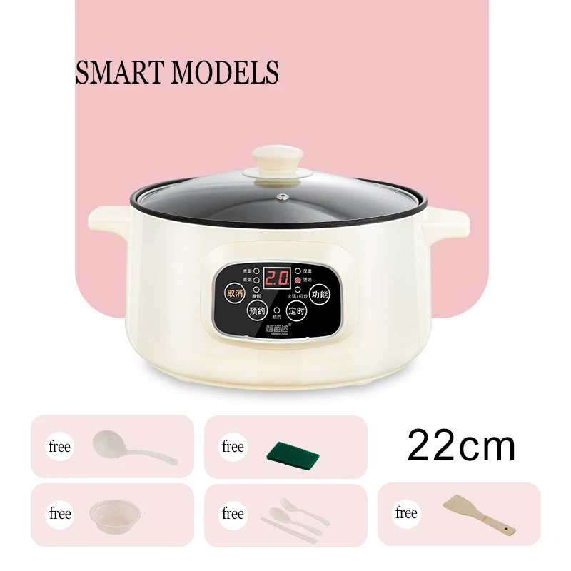 

LQRERIDE Smart Electric Multi-function Pot Low Power And Quick Heating Non Stick Pot