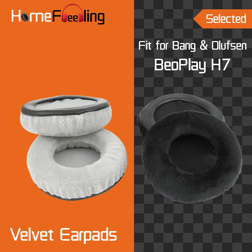 

Вкладыши Homefeeling для наушников Bang & Olufsen BeoPlay H7