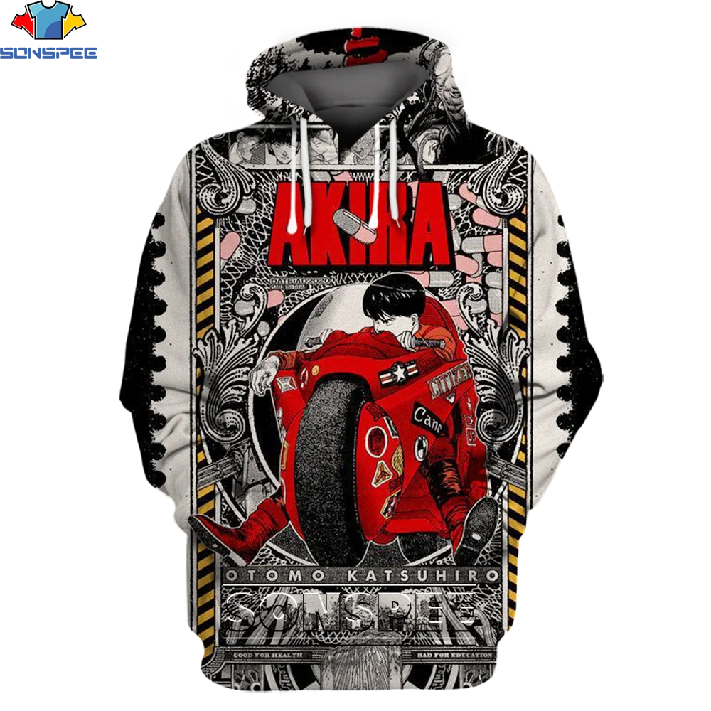 

SONSPEE Trendy Akira 3D Printed Hoodies Anime Cosplay Sweatshirt Men Women Casual Fashion Oversized Hoodie Hip Hop Pullover