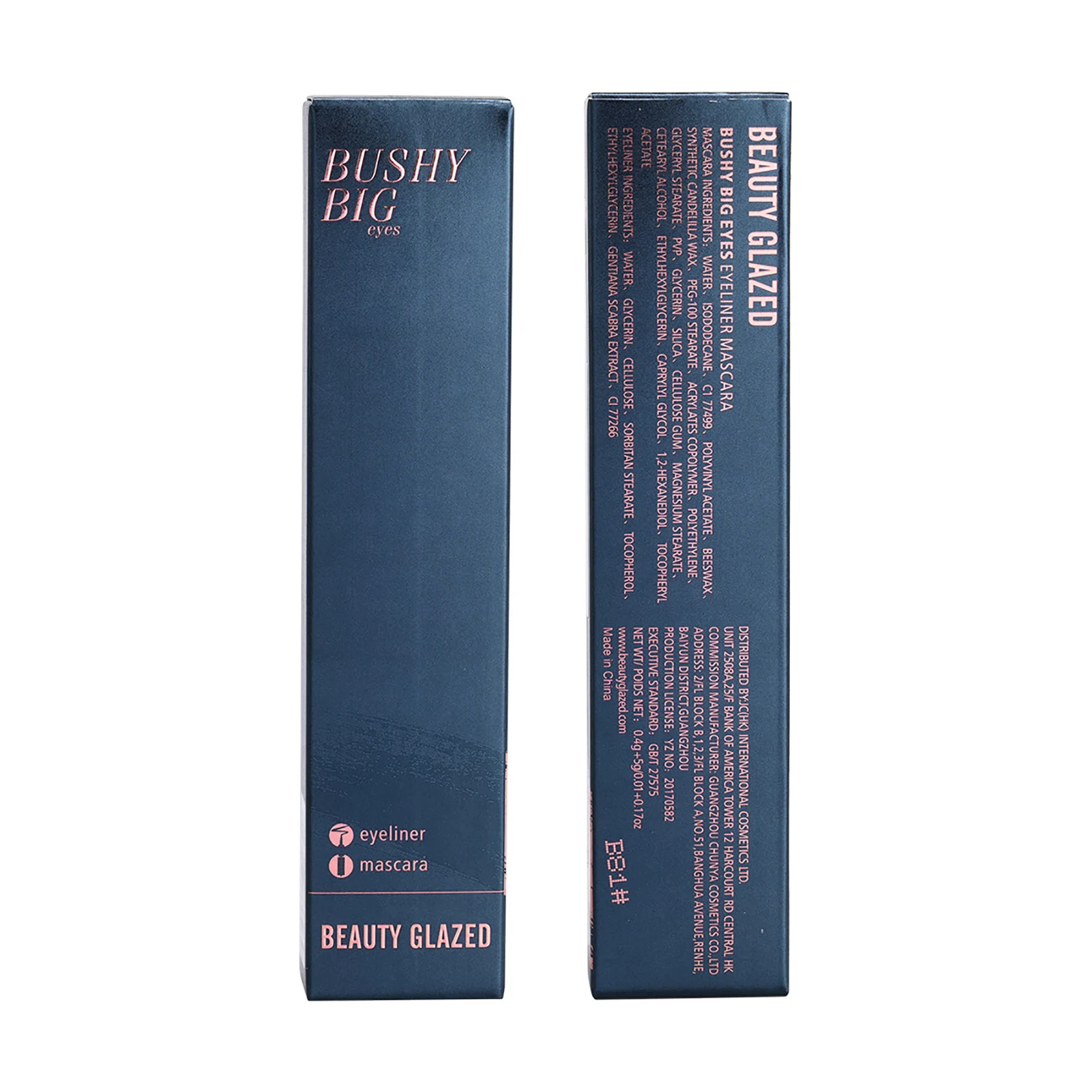 

2-in-1 Double-ended Eyeliner Mascara Long-Lasting Waterproof Liquid Eyeliner Pencil+4D Waterproof Mascara Set