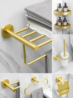bathroom accessories set aluminum brushed gold towel rack towel bar toilet brush holder corner shelf paper holder bath hardware