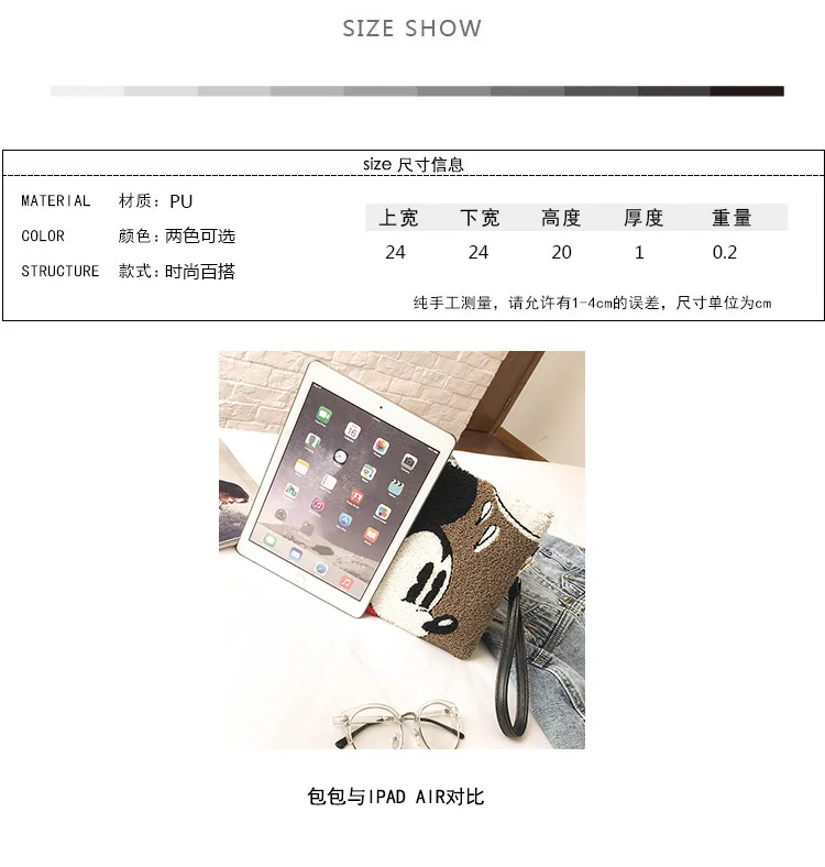 Модные Микки Маус сумки женская сумка через плечо вечерняя клатч женская сумка через плечо женская сумка Bolsa Feminina