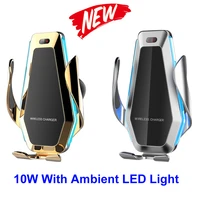Fashion 10w Car Wireless Charger For iPhone with Ambient Flowable LED Light Car Phone Holder For Samsung S10 Huawei
