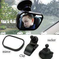 hot car mirror adjustable baby rearview mirror auto back seat kids monitor for kia sportage rio sorento cerato k2 k3 soul ceed