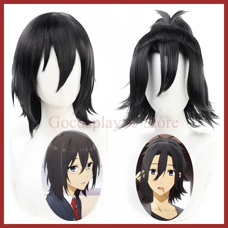 

Horimiya Miyamura Izumi Cosplay Wig Hori-san and Miyamura-kun Black Short Straight Ponytail Synthetic Hair Role Play